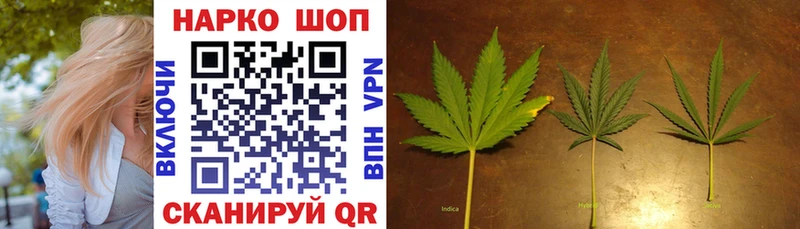 Где найти наркотики Избербаш МАРИХУАНА  Cocaine  ГАШ  Меф 