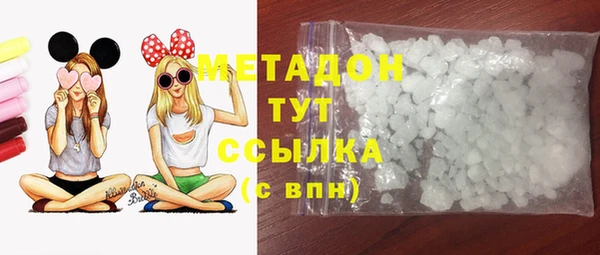 наркотики Алексеевка