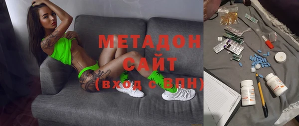 MESCALINE Алексин