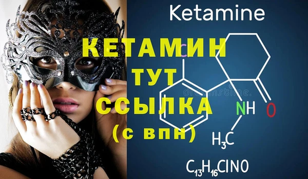 прущие крисы Алзамай