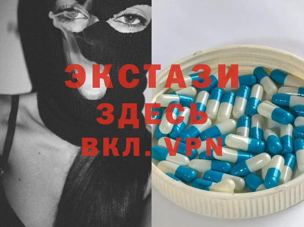 наркотики Алексеевка