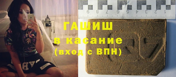 прущие крисы Алзамай