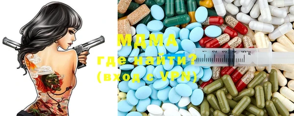 MESCALINE Алексин