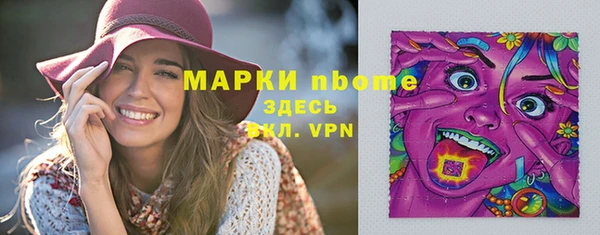 героин Абдулино