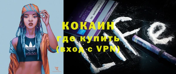 прущие крисы Алзамай