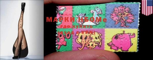 MESCALINE Алексин