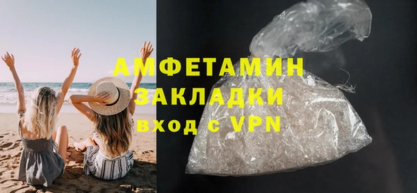 прущие крисы Алзамай