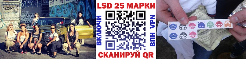 цена   Избербаш  Марки N-bome 1,8мг 